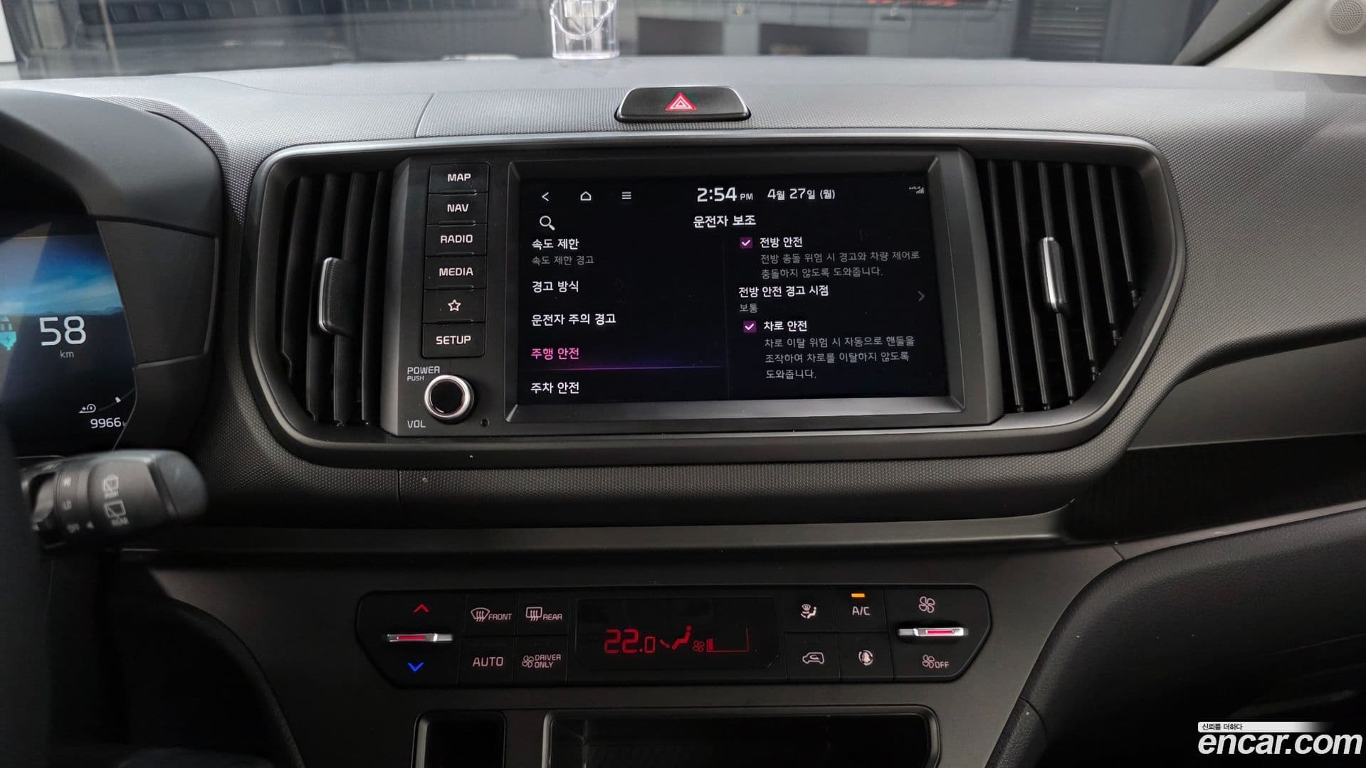 Main__Slider__Photo:RAY Kia 2024.3-13
