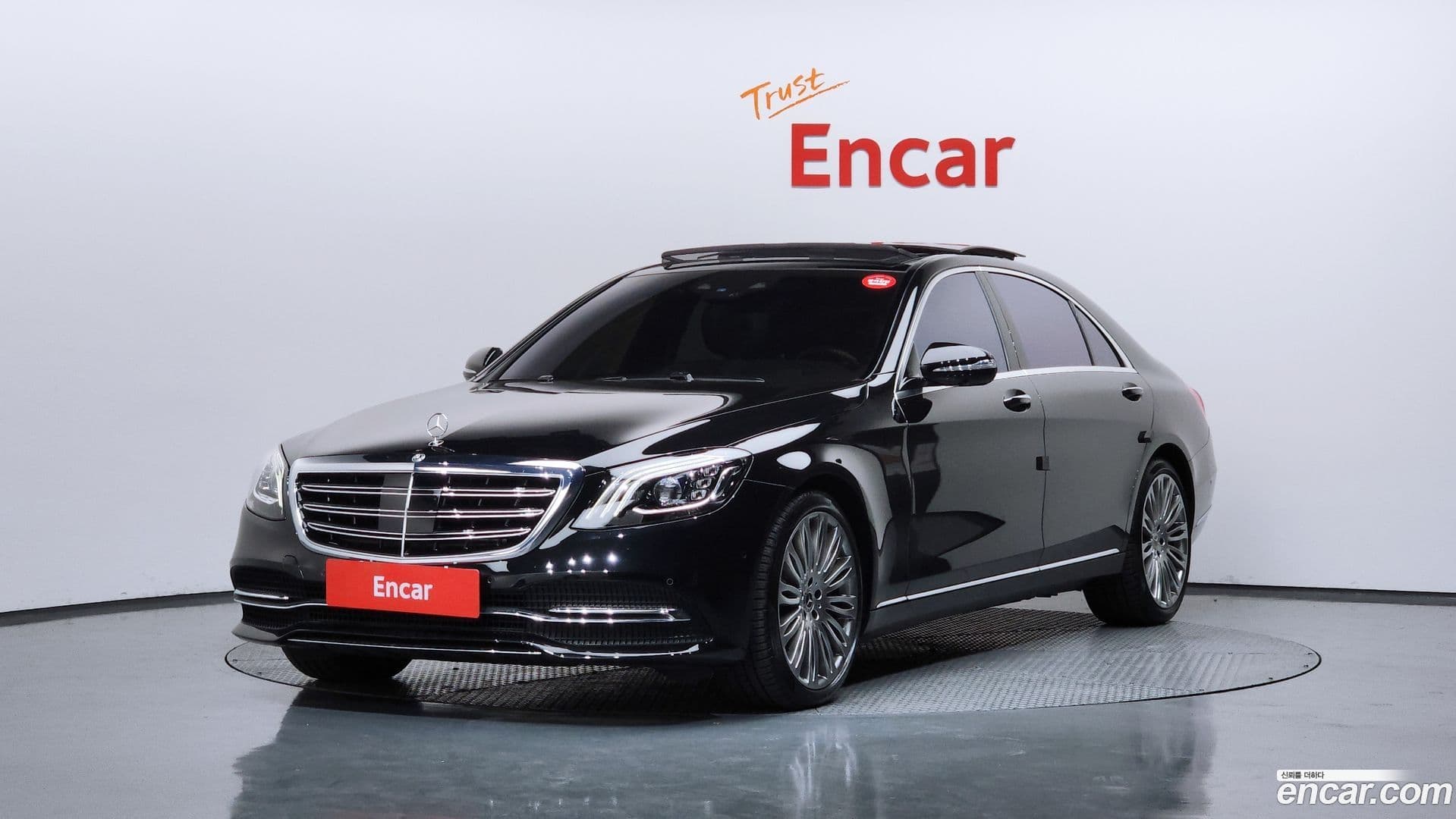 Main__Slider__Photo:S-Class Mercedes-Benz 2019.6-0