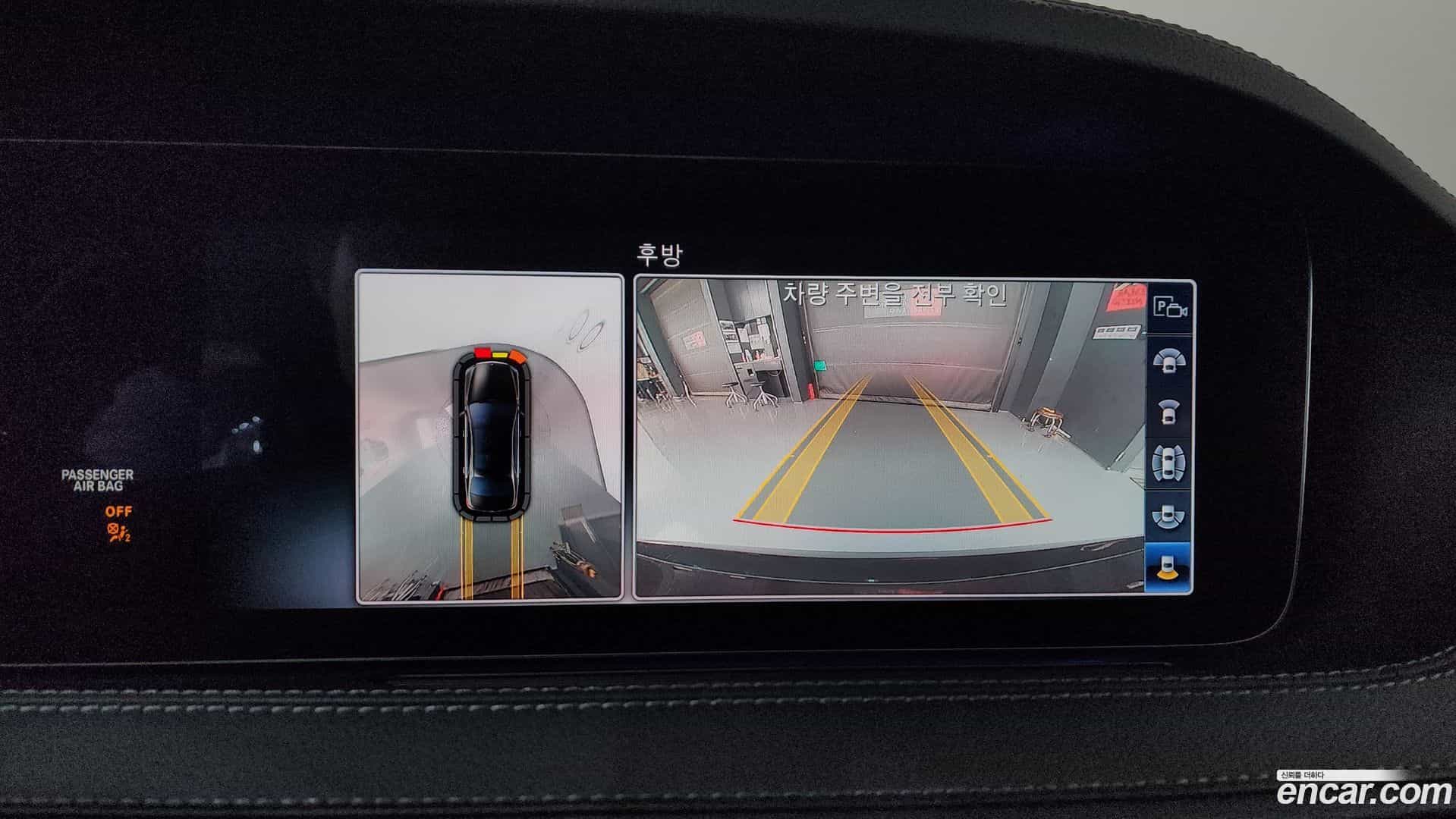 S-Class Mercedes-Benz 2019.6-OPTION-019