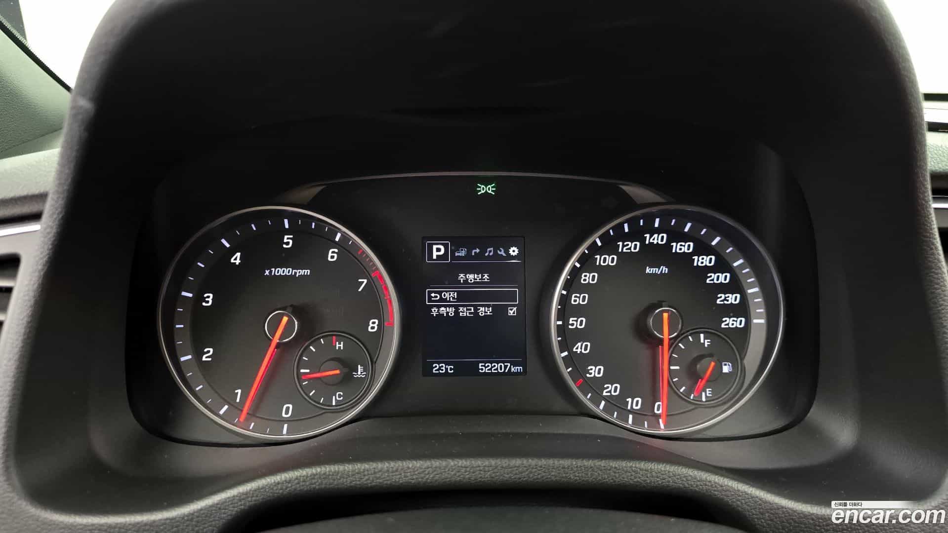 AVANTE Hyundai 2016.6-INNER-008