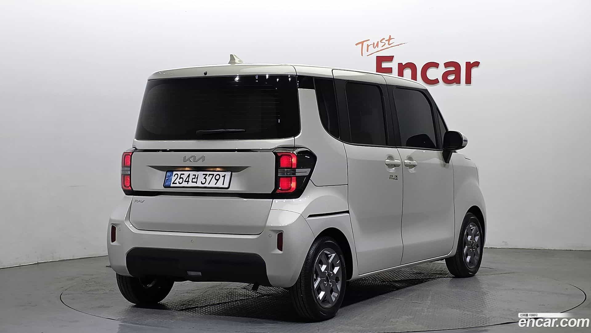 RAY Kia 2025.1-OUTER-002