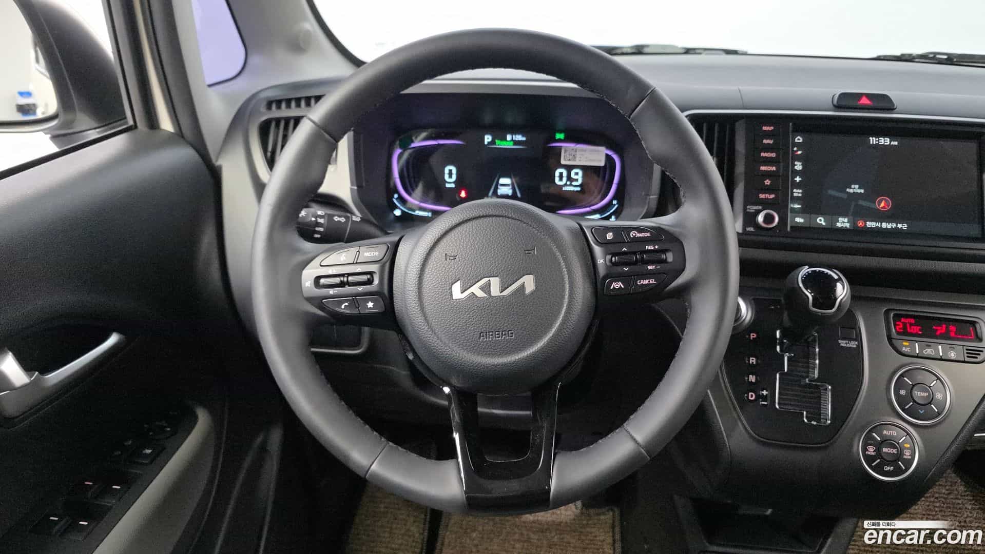 RAY Kia 2025.1-OPTION-019