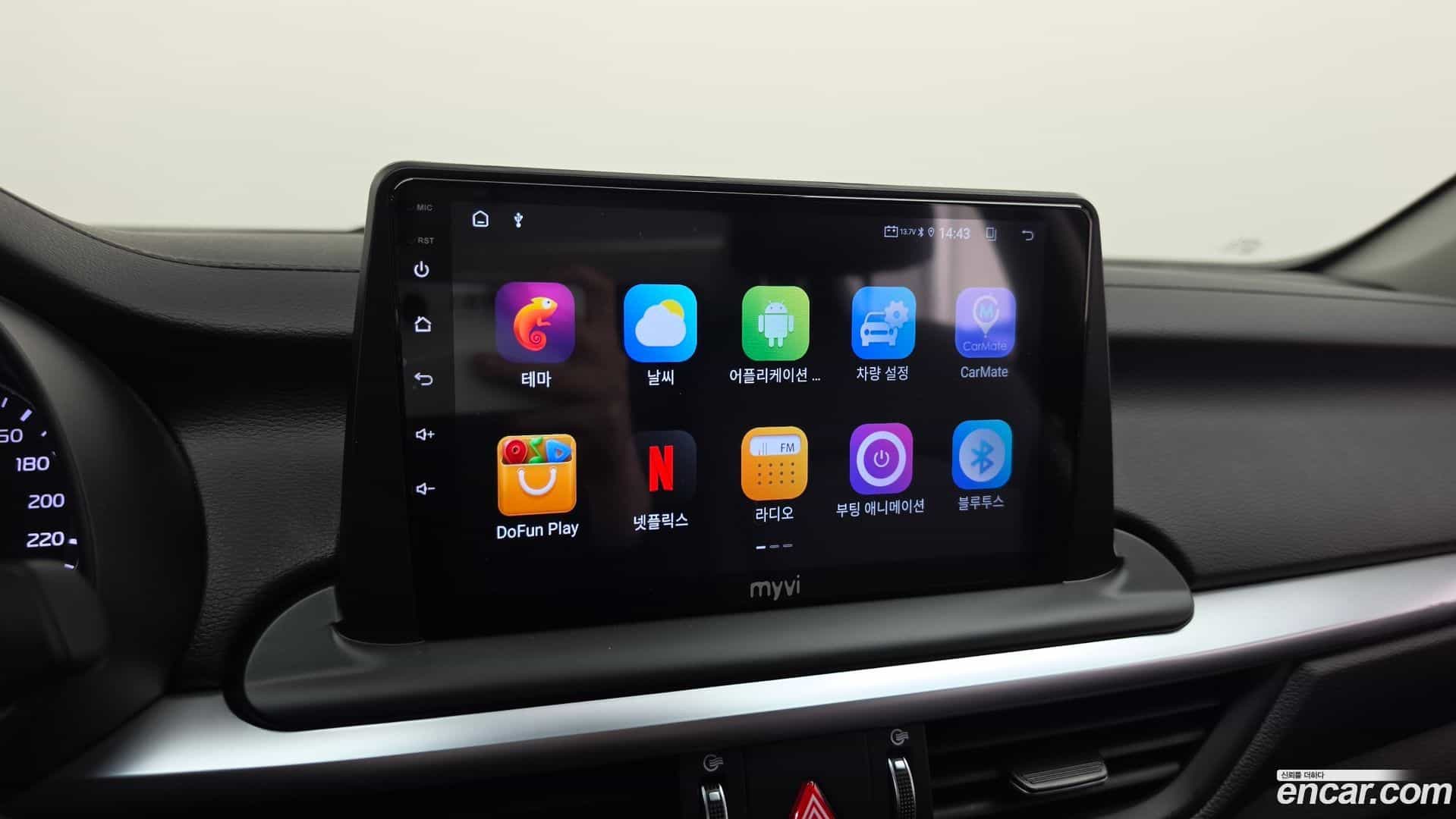 K3 Kia 2023.1-OPTION-042
