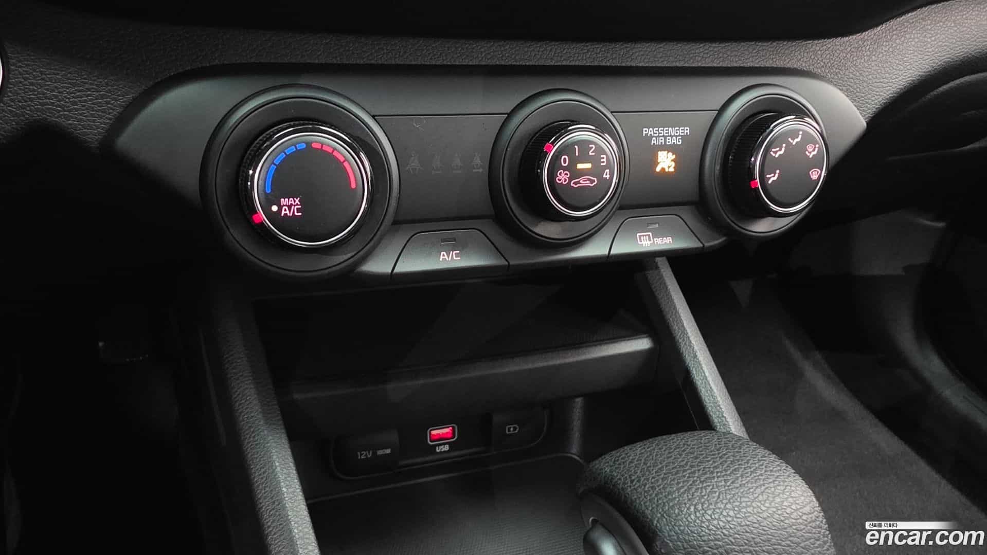 K3 Kia 2023.1-OPTION-043