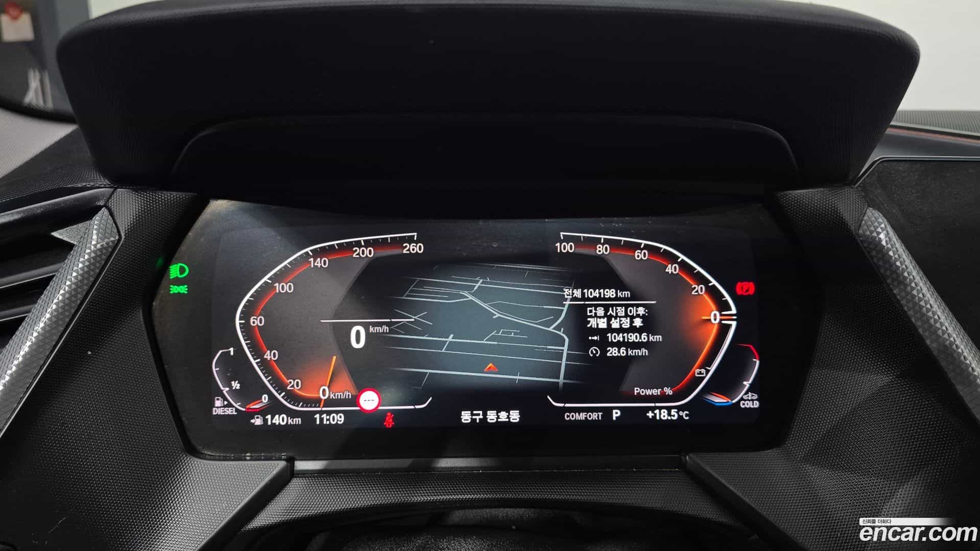 1-Series BMW 2021.4-INNER-008