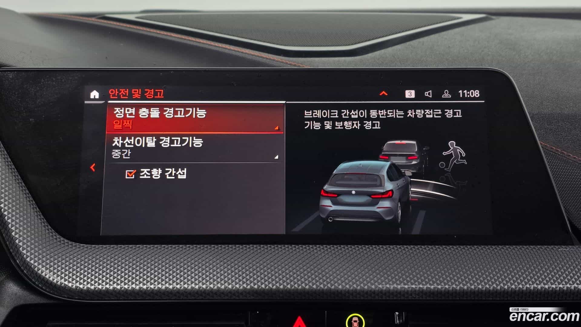 1-Series BMW 2021.4-OPTION-023