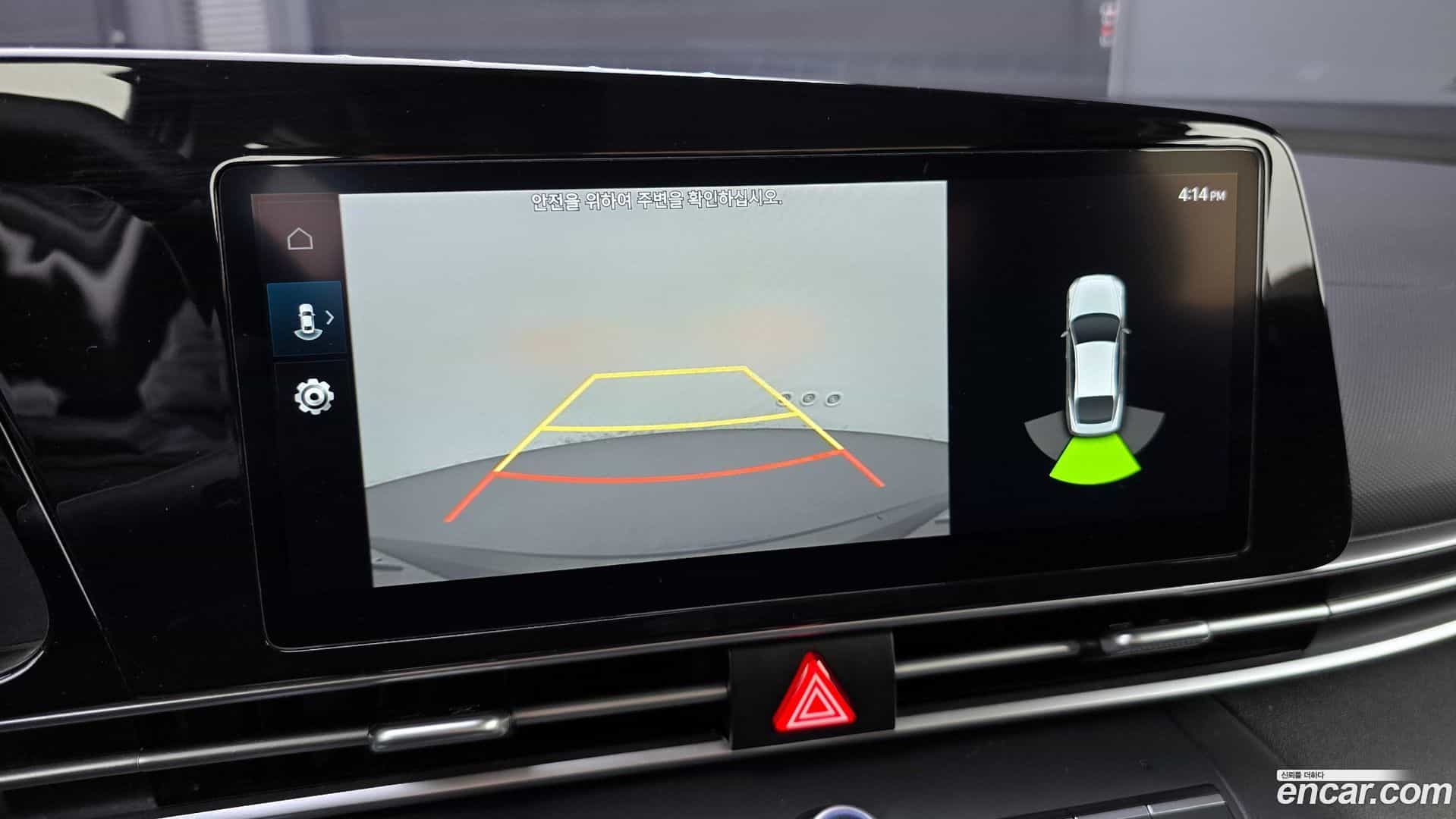 AVANTE Hyundai 2022.3-OPTION-021
