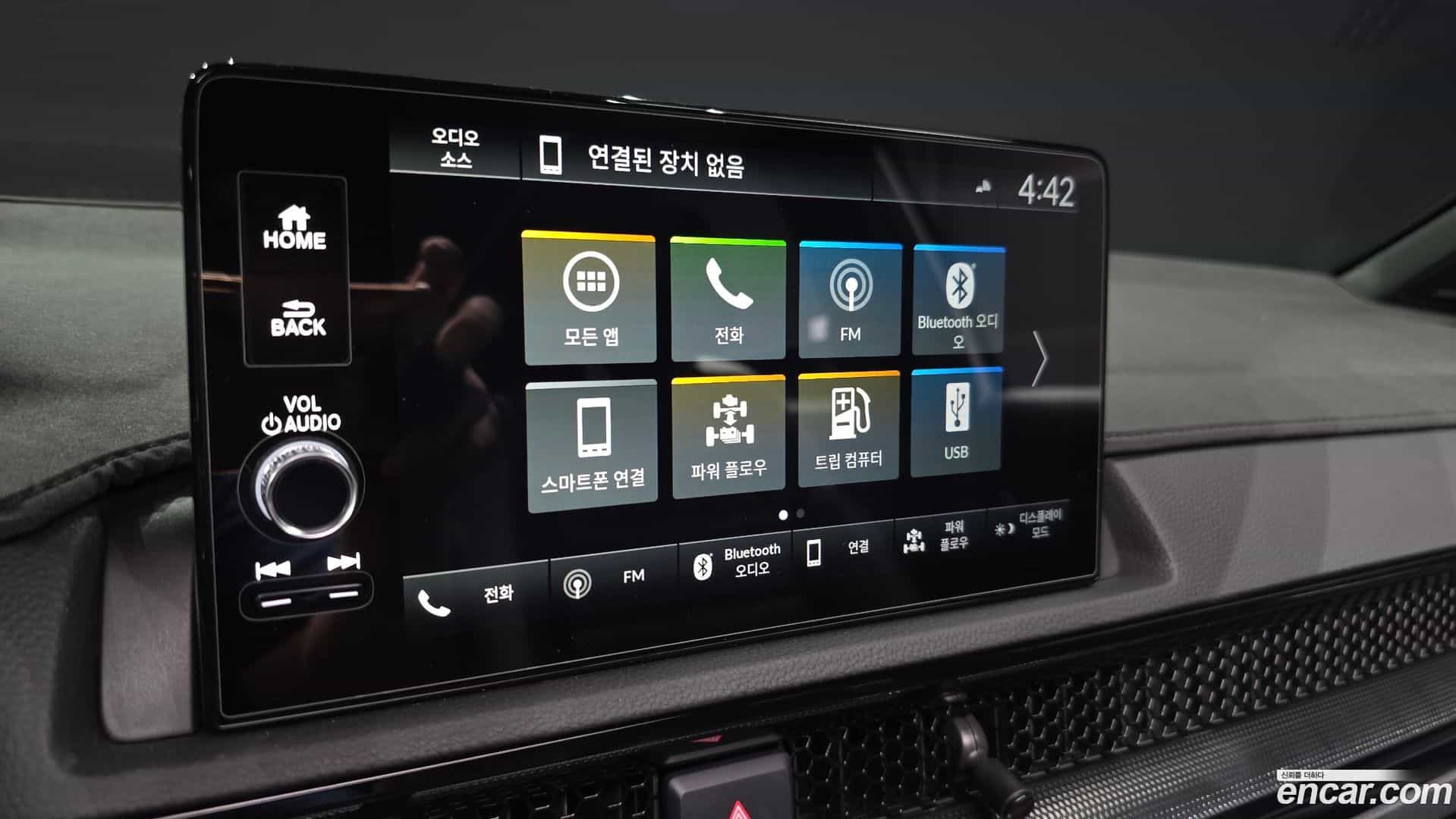 CR-V Honda 2025.2-OPTION-018