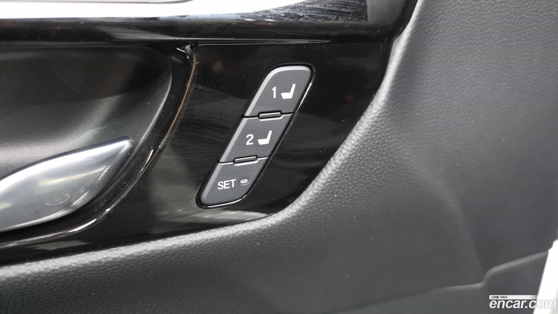 CR-V Honda 2025.2-OPTION-043