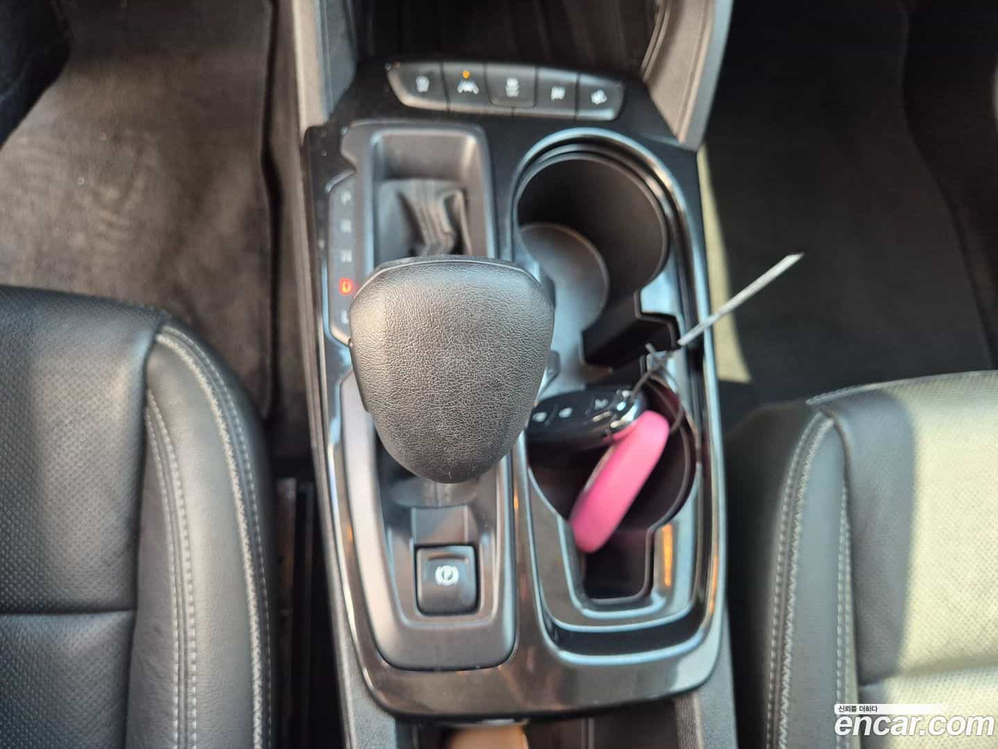 Trailblazer Chevrolet 2020.8-INNER-009