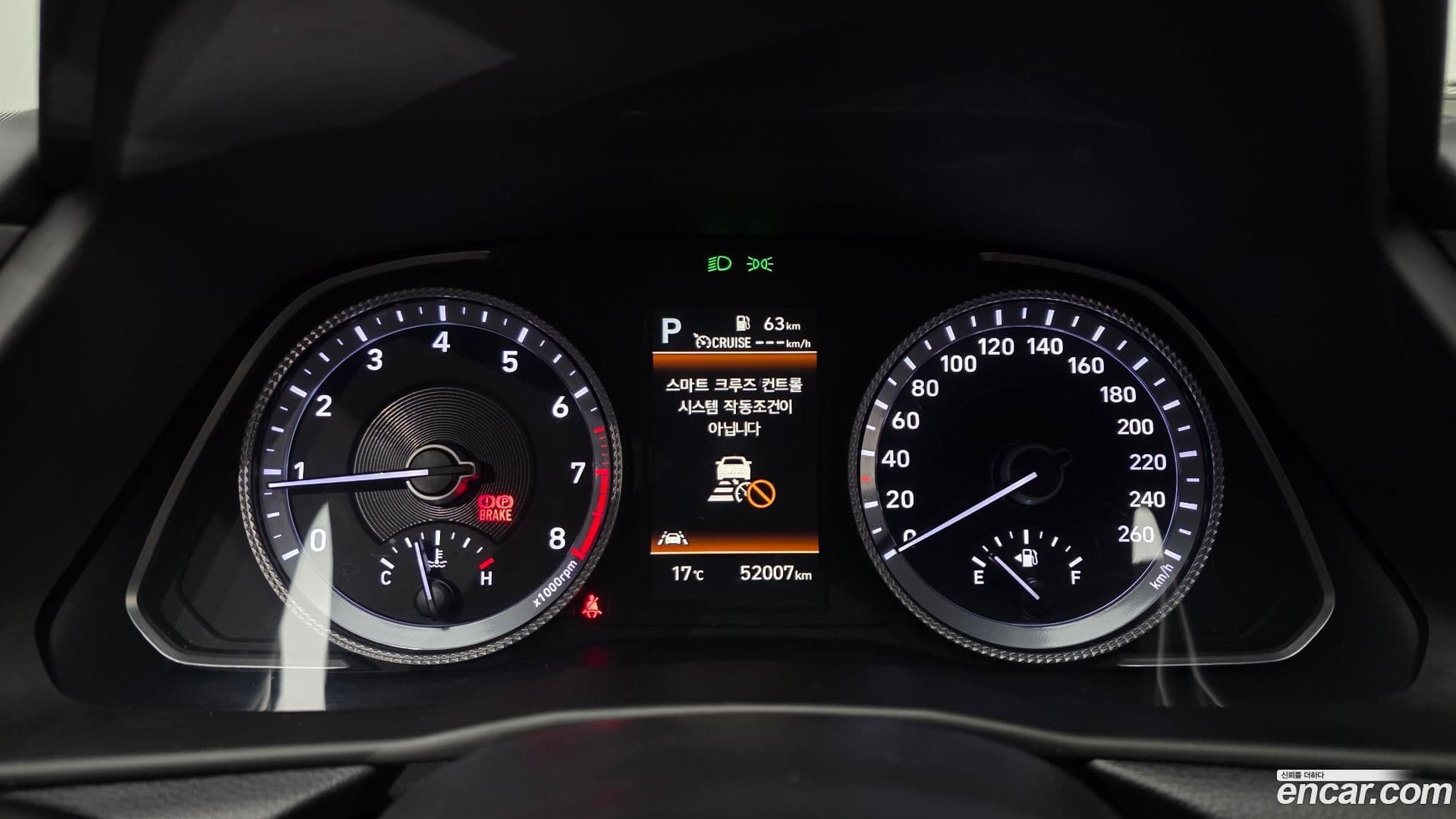 Main__Slider__Photo:Sonata Hyundai 2021.7-7