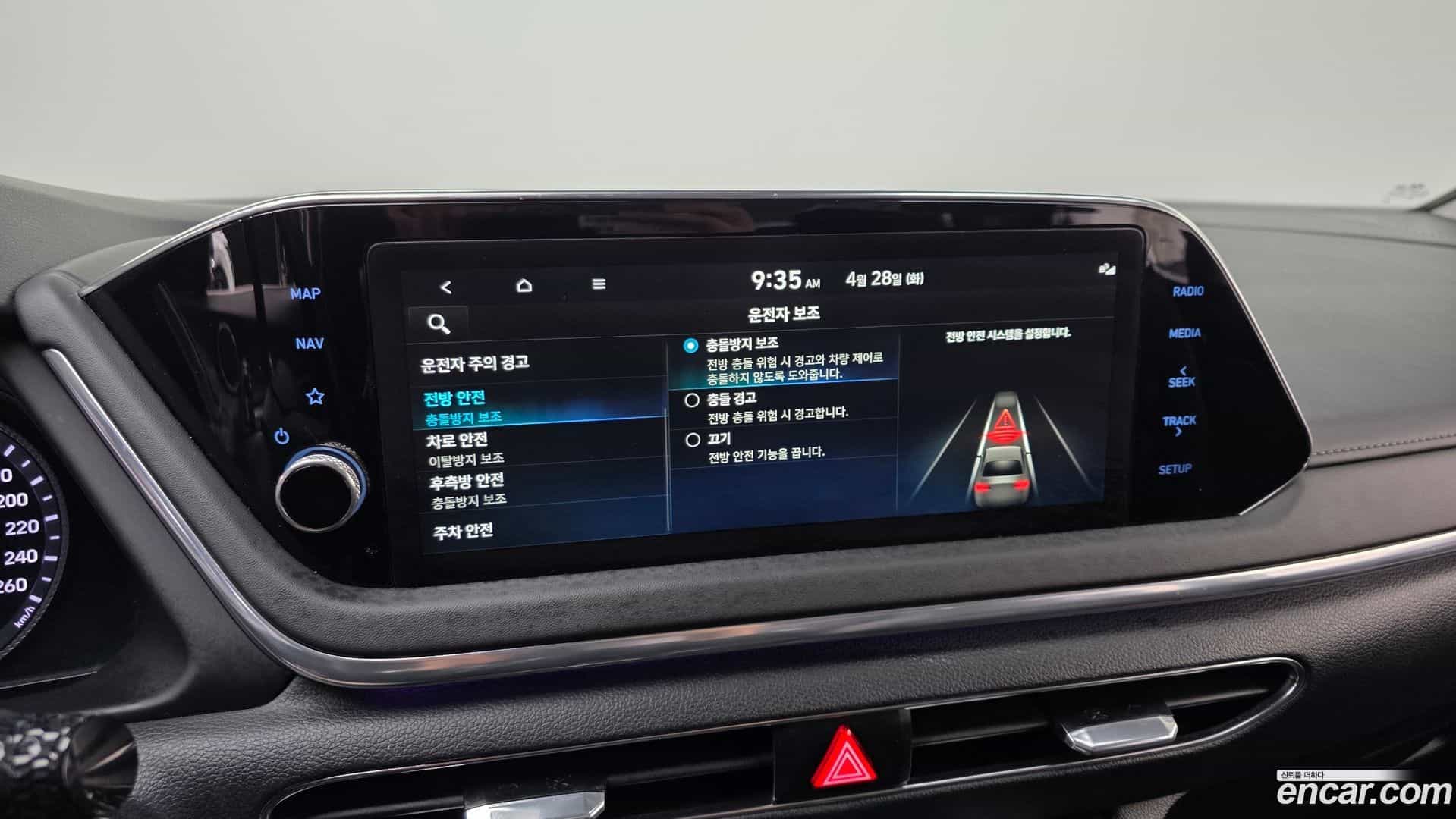 Sonata Hyundai 2021.7-OPTION-041