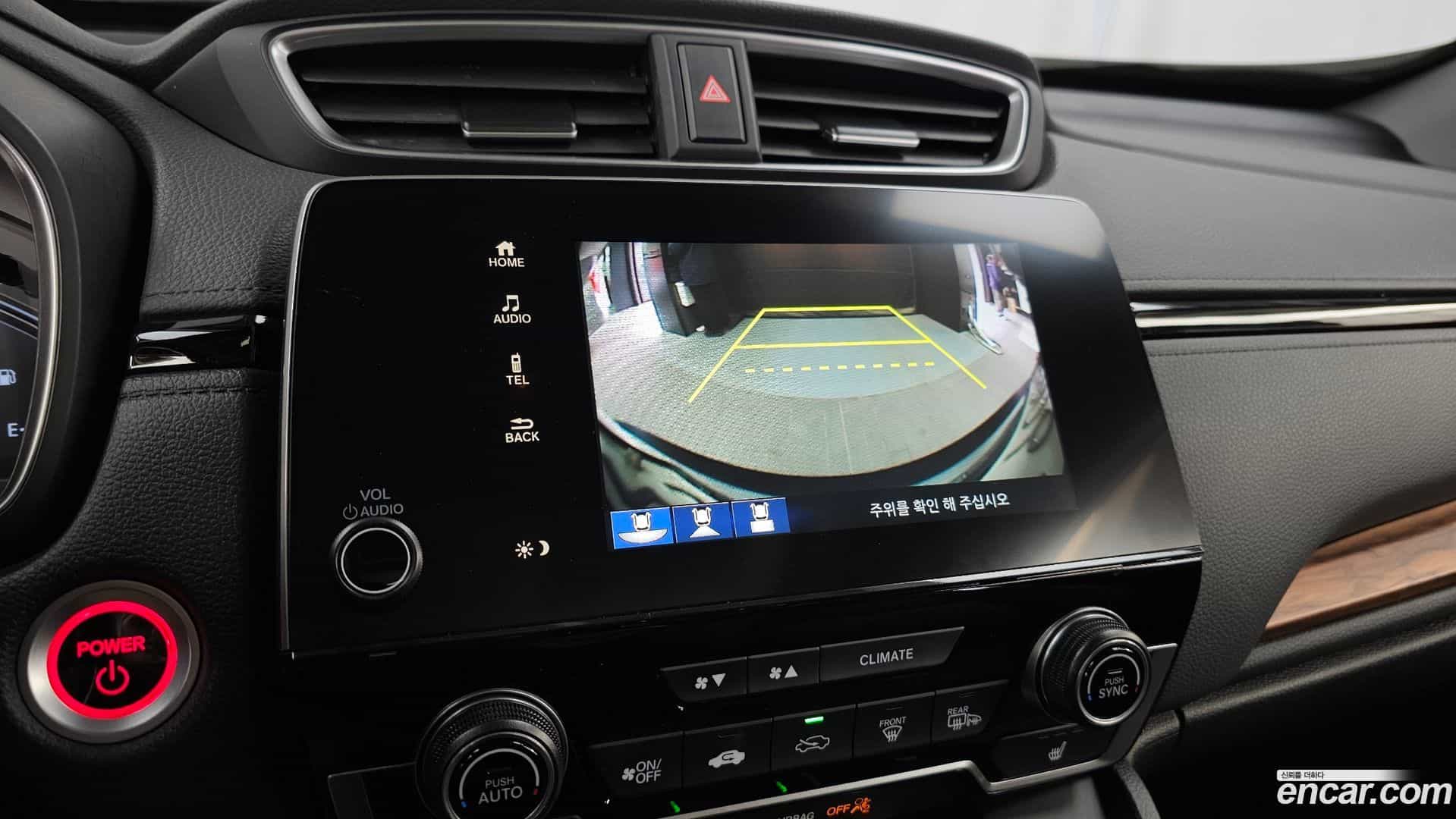 CR-V Honda 2022.2-OPTION-019