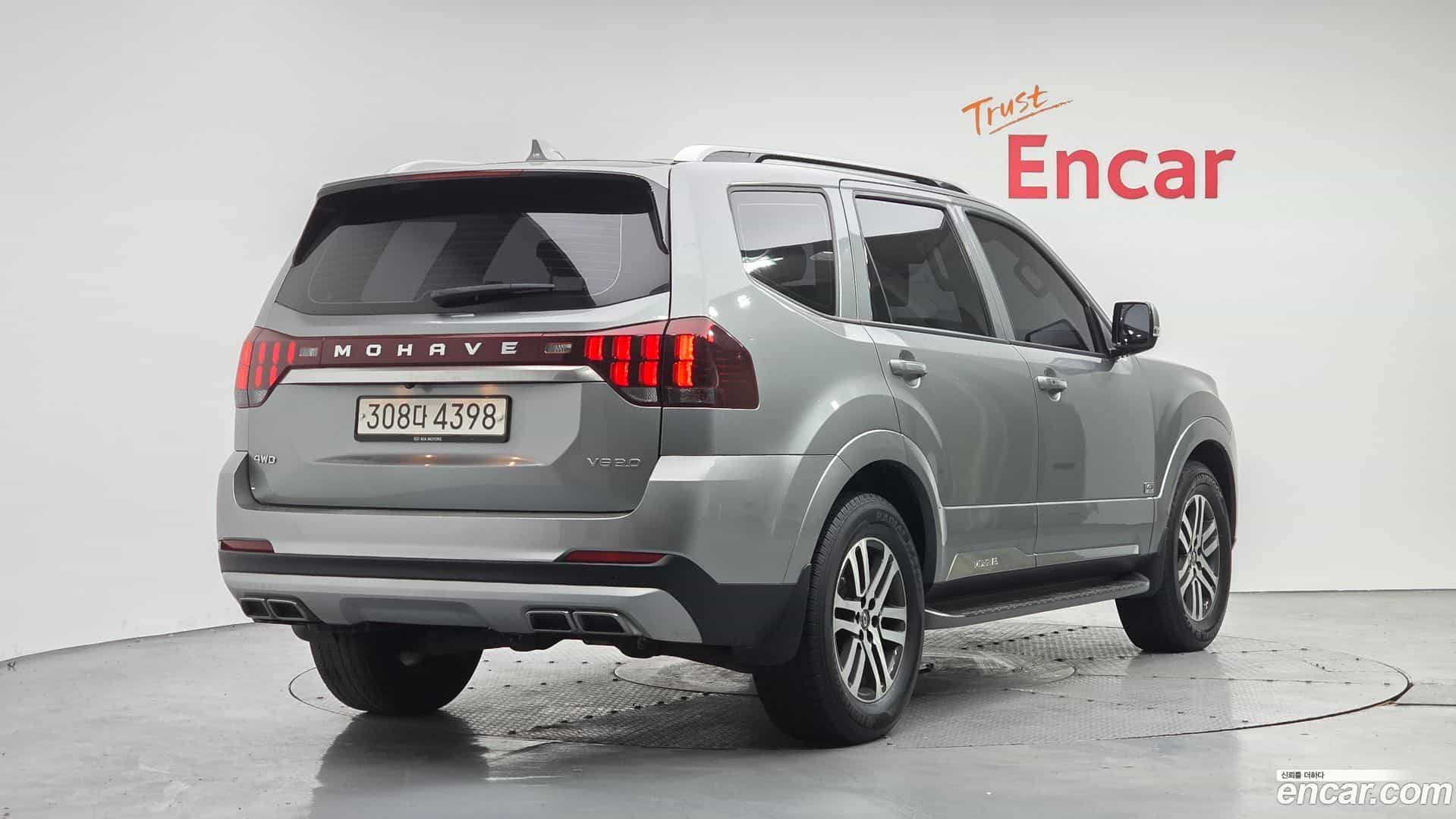 Mohave Kia 2020.3-OUTER-002