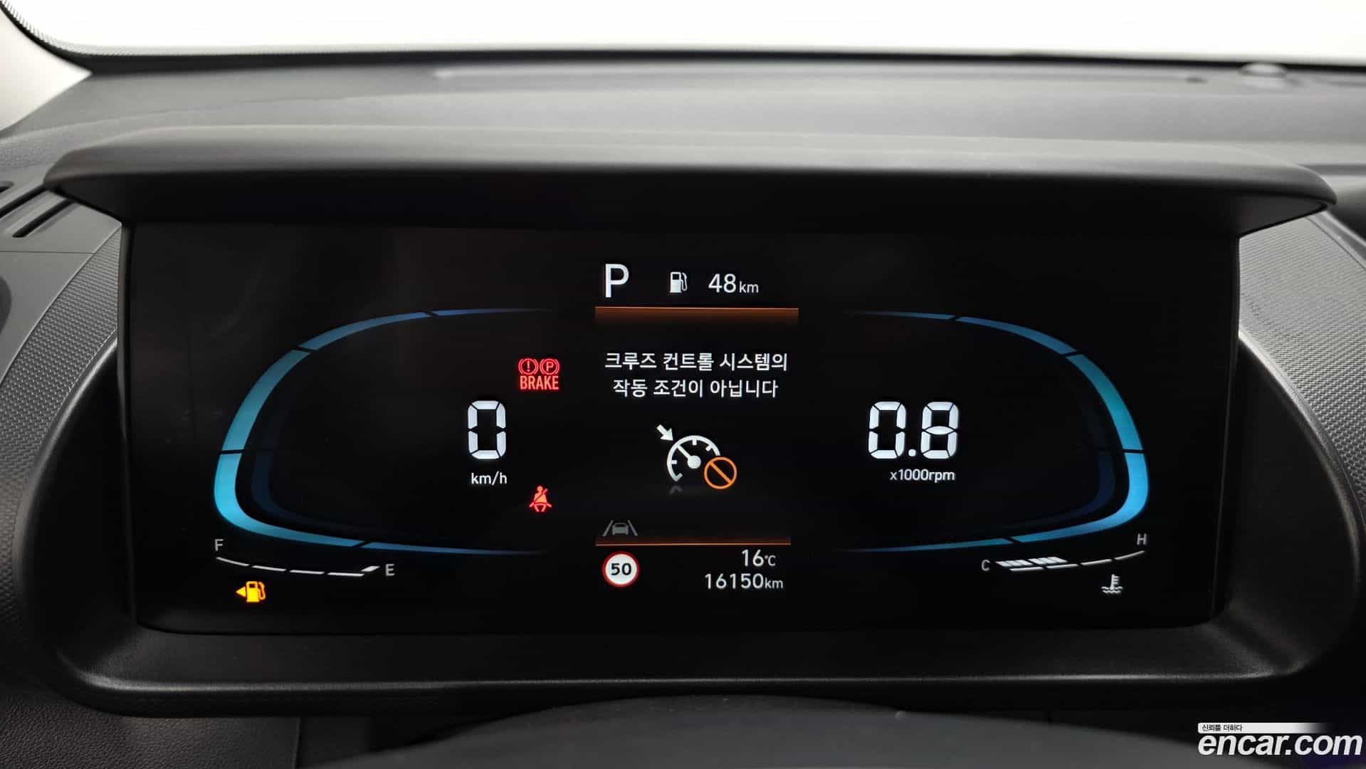 Casper Hyundai 2024.3-INNER-008