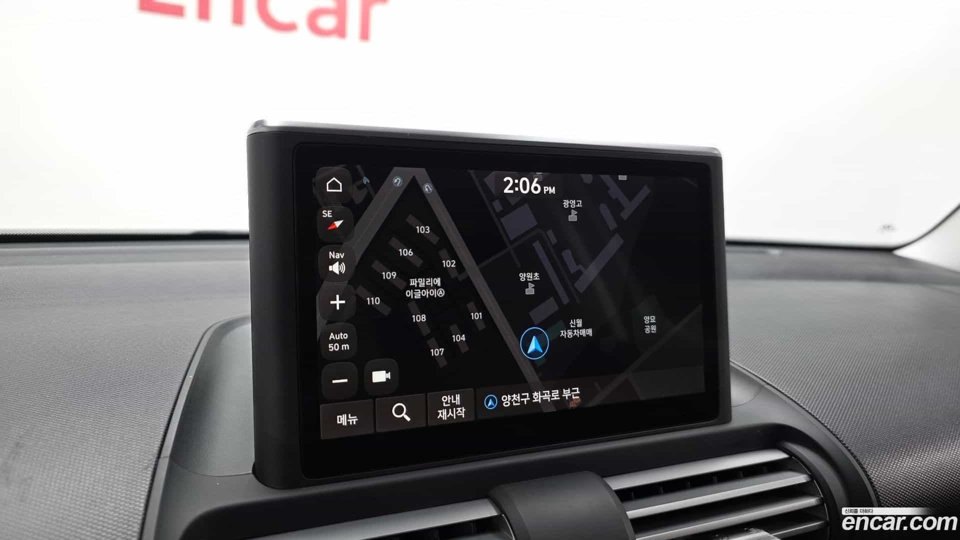 Casper Hyundai 2024.3-OPTION-020
