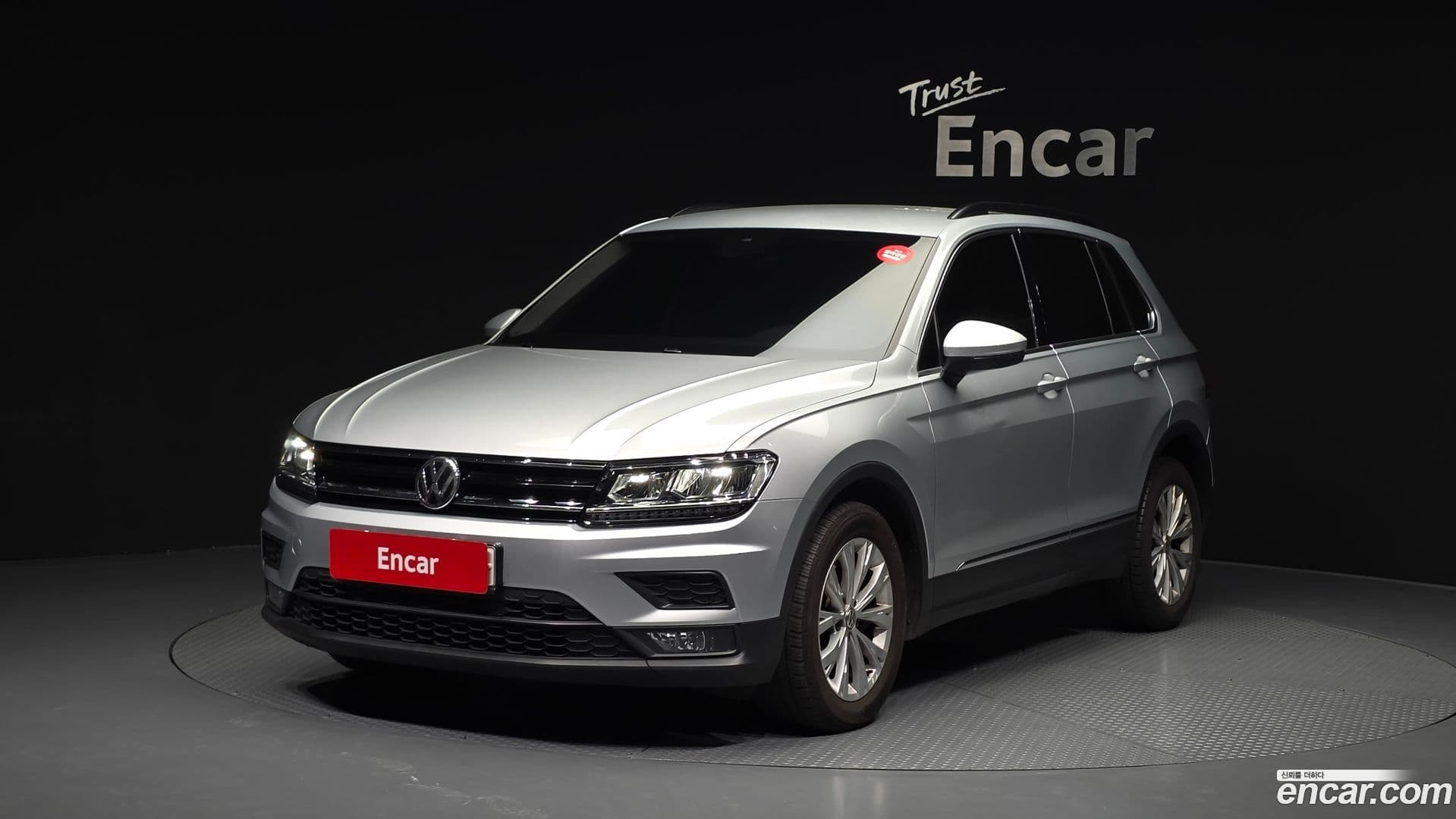 Main__Slider__Photo:Tiguan Volkswagen 2018.5-0