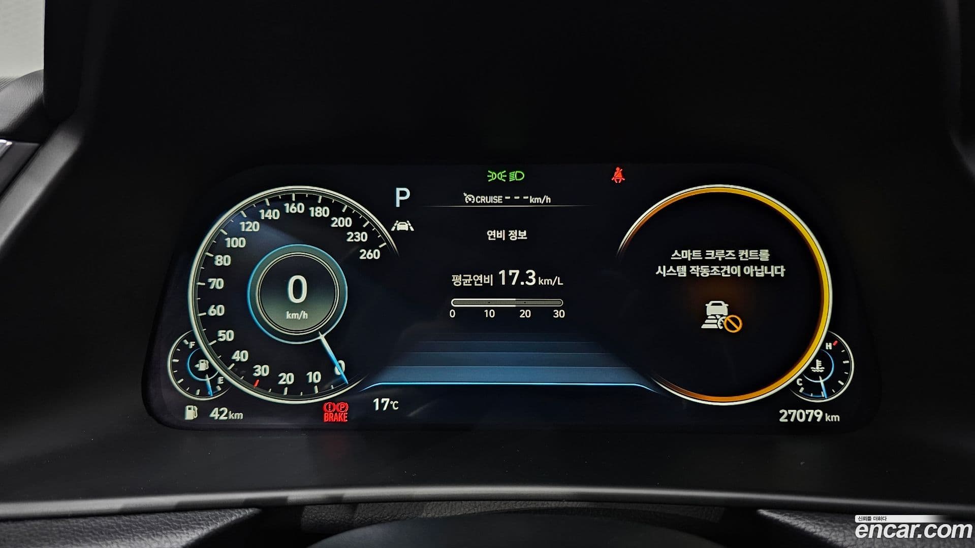 Main__Slider__Photo:Sonata Hyundai 2022.6-7