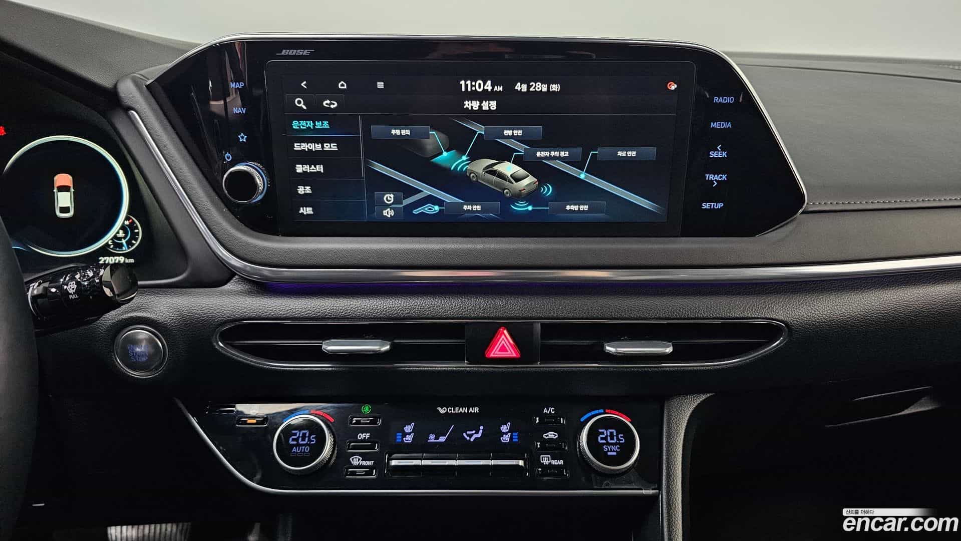 Sonata Hyundai 2022.6-OPTION-016