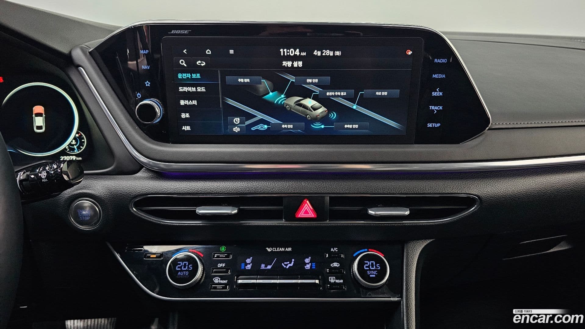 Main__Slider__Photo:Sonata Hyundai 2022.6-11