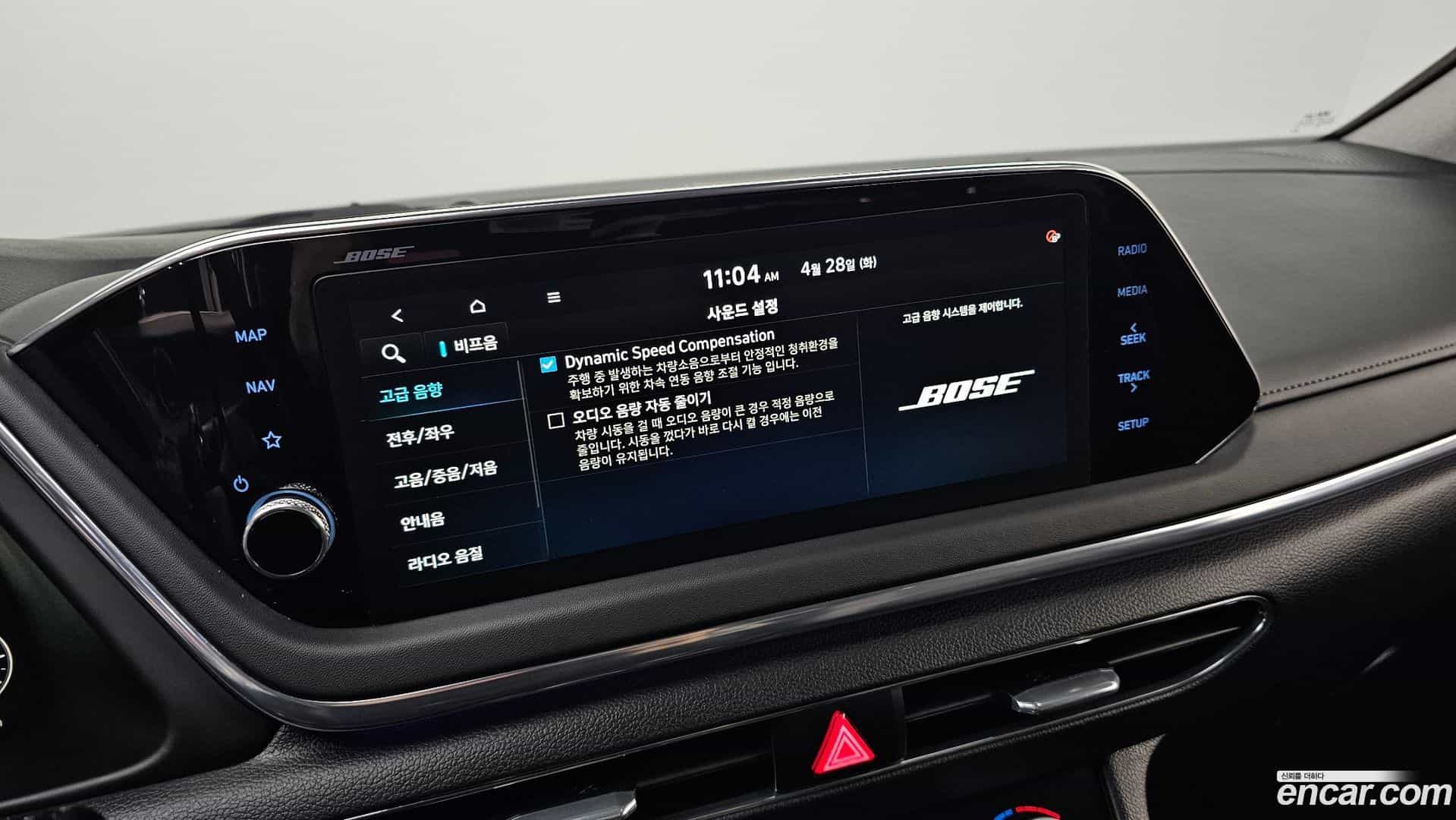 Sonata Hyundai 2022.6-OPTION-040