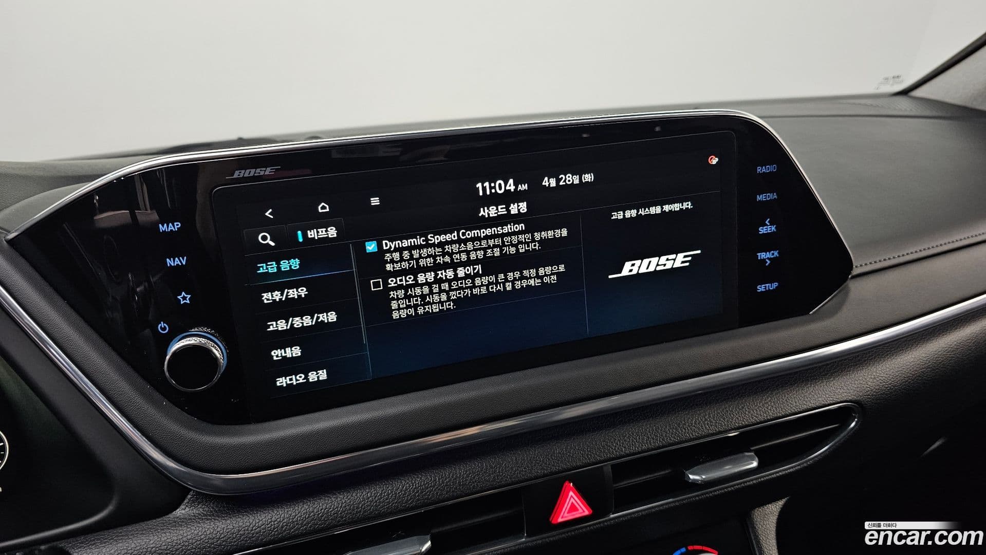 Main__Slider__Photo:Sonata Hyundai 2022.6-26