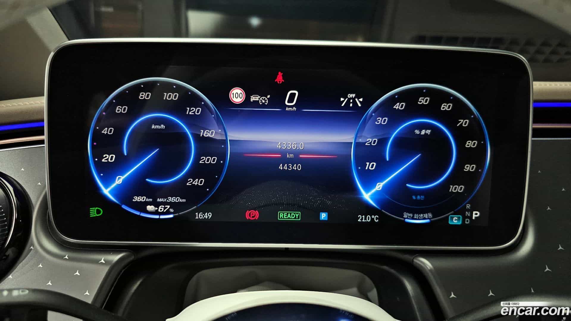 EQE Mercedes-Benz 2023.7-INNER-008