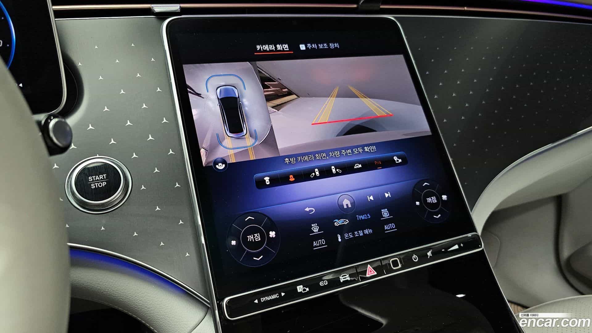 EQE Mercedes-Benz 2023.7-OPTION-018