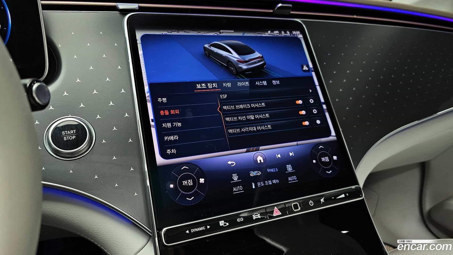 EQE Mercedes-Benz 2023.7-OPTION-019