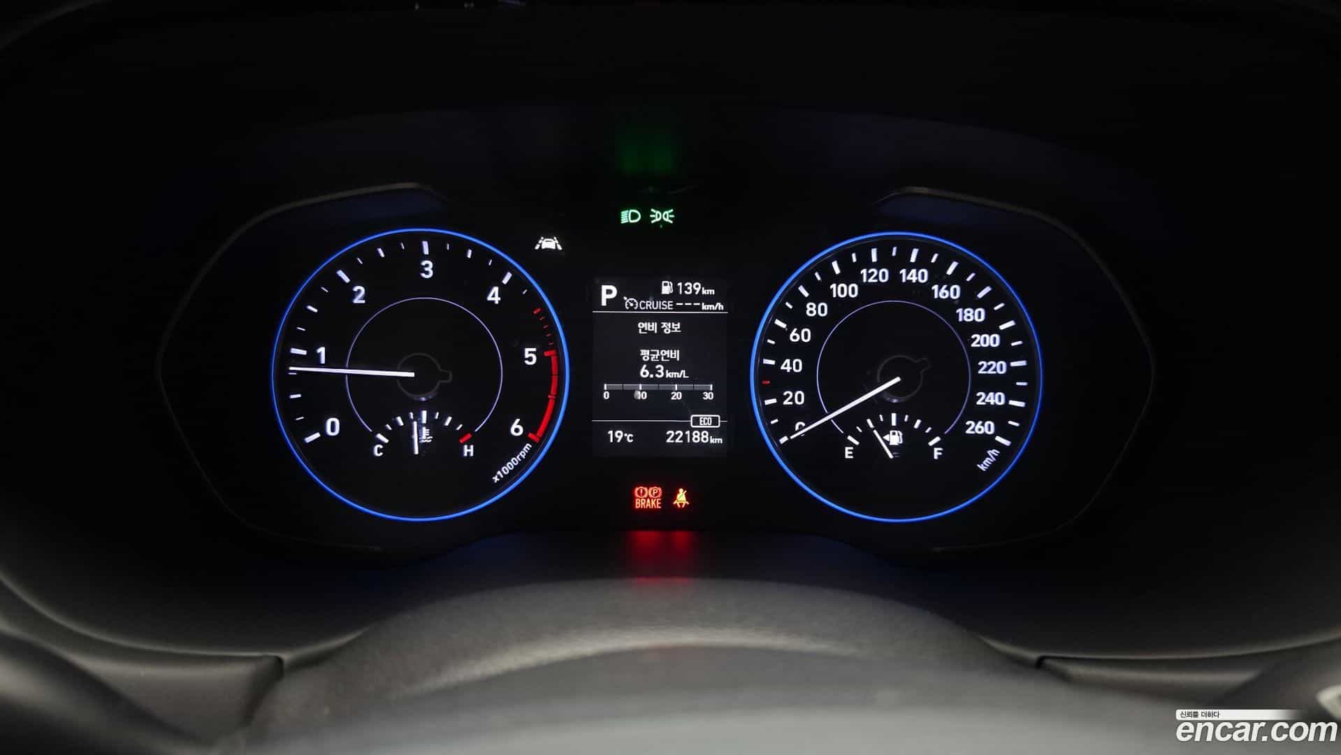 Palisade Hyundai 2019.11-INNER-008