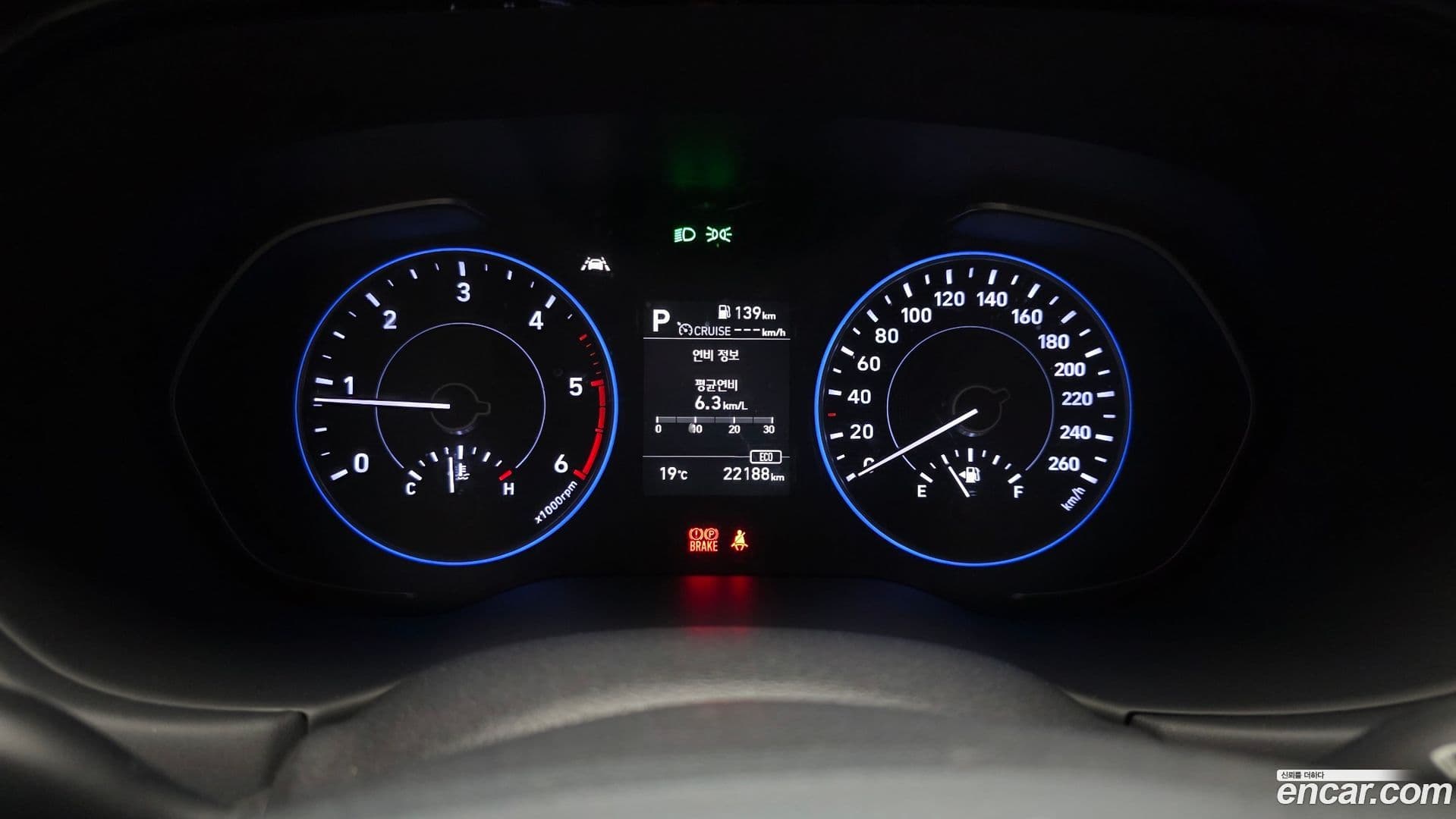 Main__Slider__Photo:Palisade Hyundai 2019.11-7