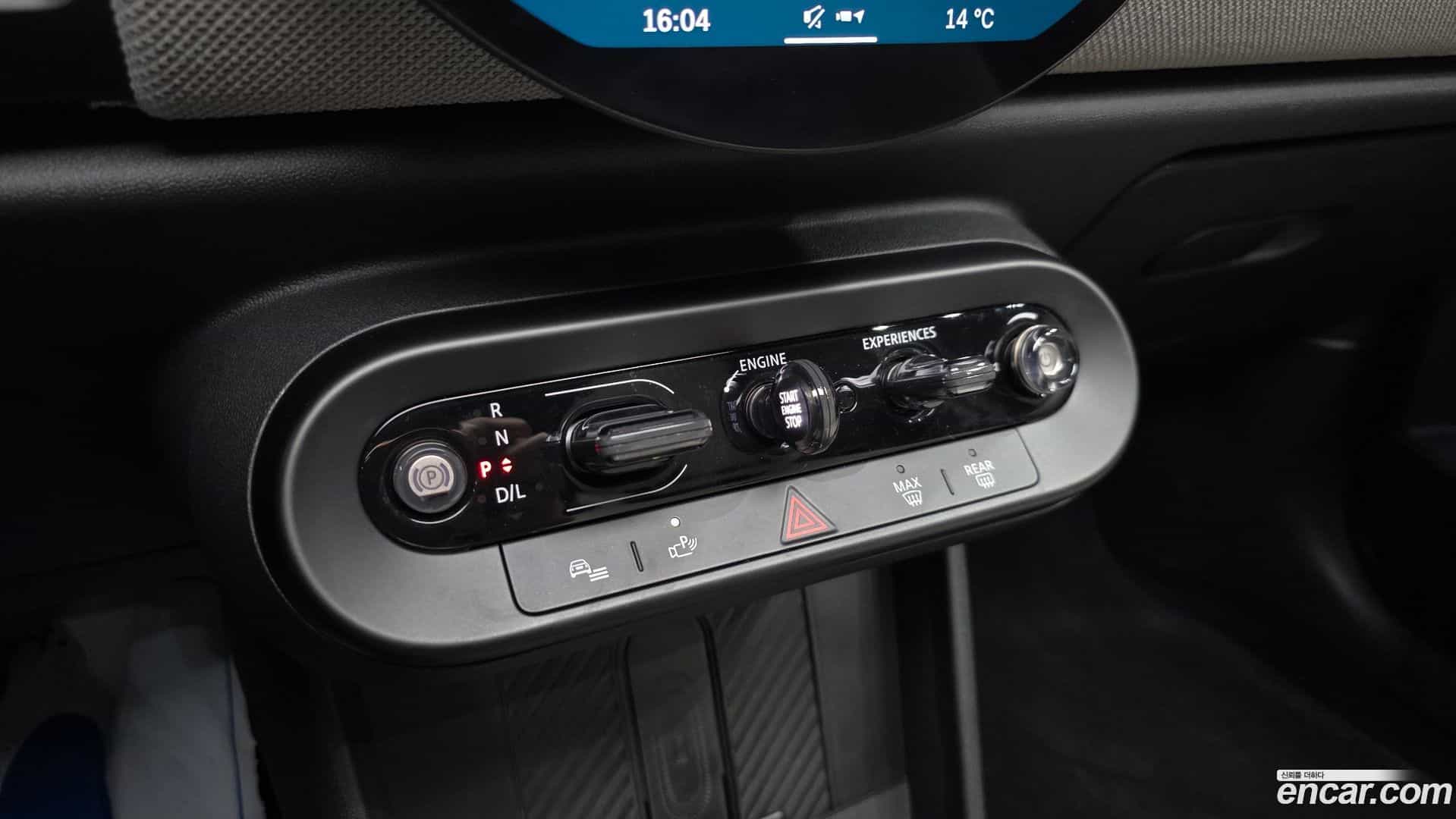 Cooper Mini 2024.10-INNER-009