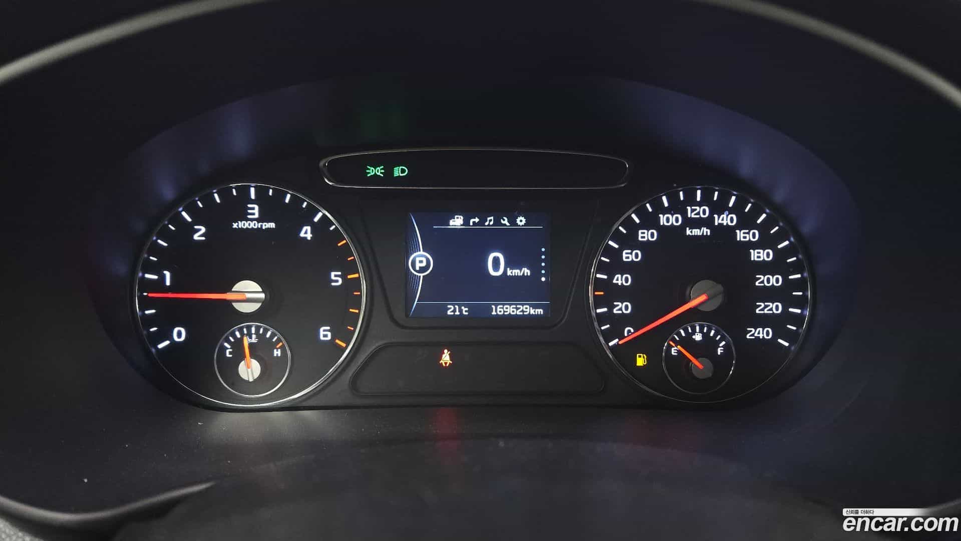 Sorento Kia 2014.9-INNER-008