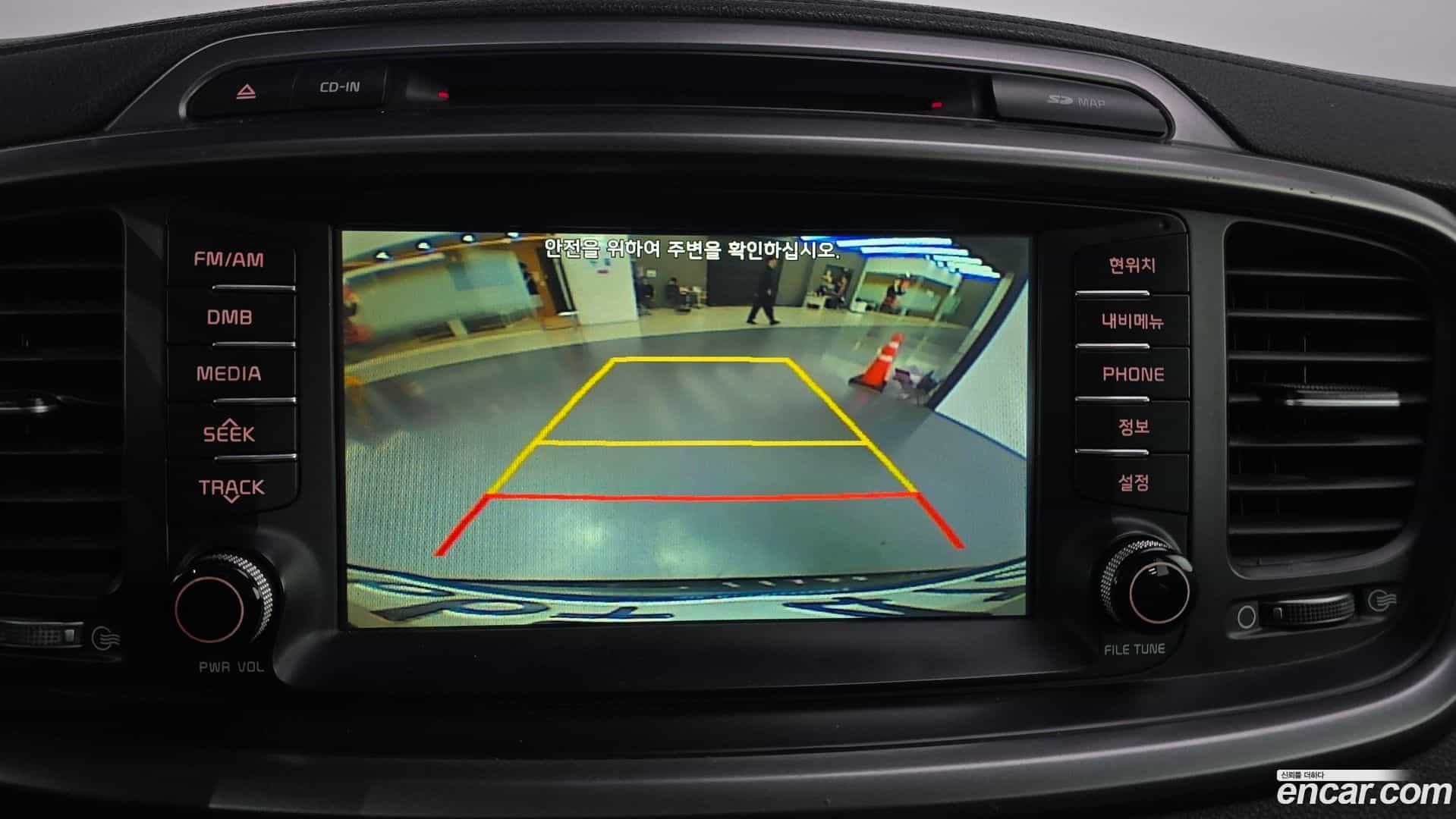 Sorento Kia 2014.9-OPTION-019