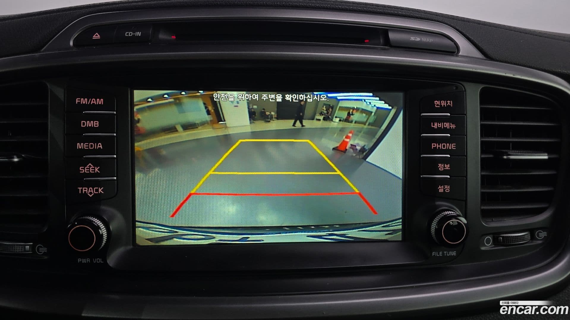 Main__Slider__Photo:Sorento Kia 2014.9-14