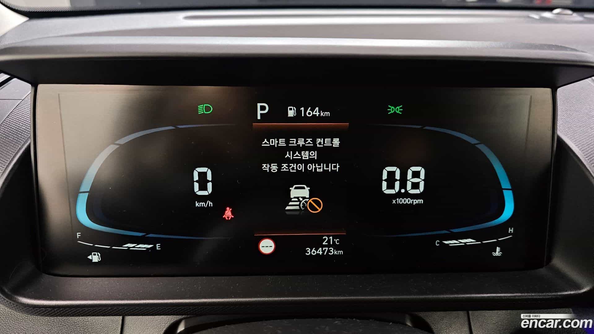 Casper Hyundai 2022.9-INNER-008