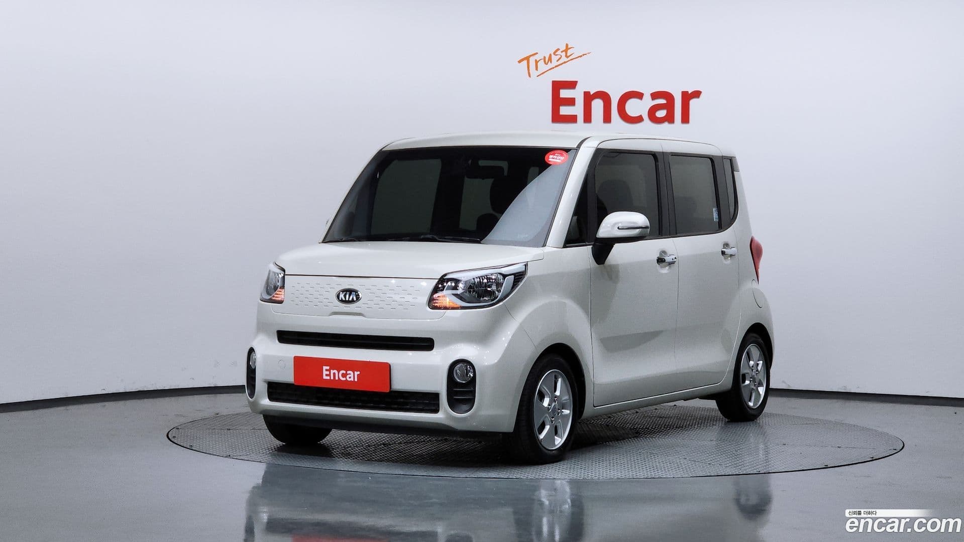 Main__Slider__Photo:RAY Kia 2020.10-0