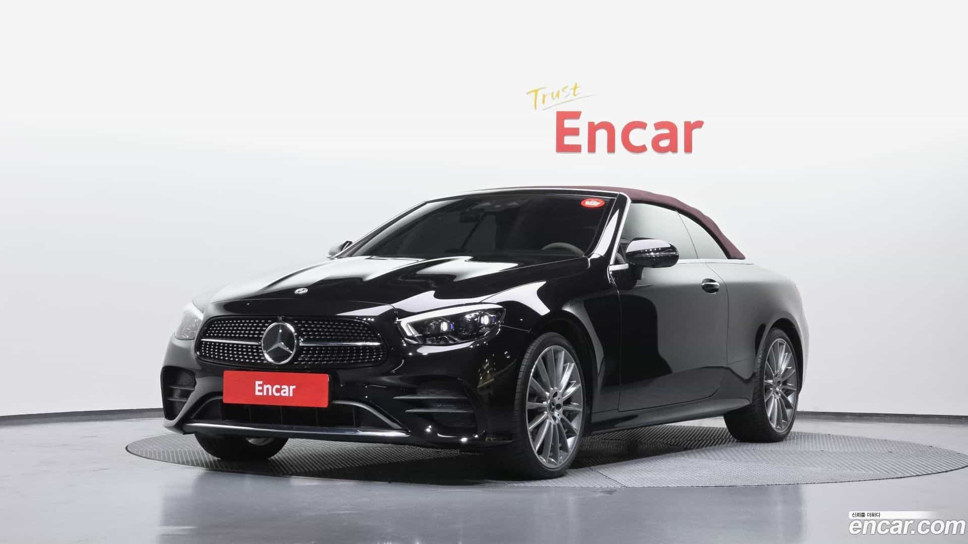 E-Class Mercedes-Benz 2022.2-OUTER-001