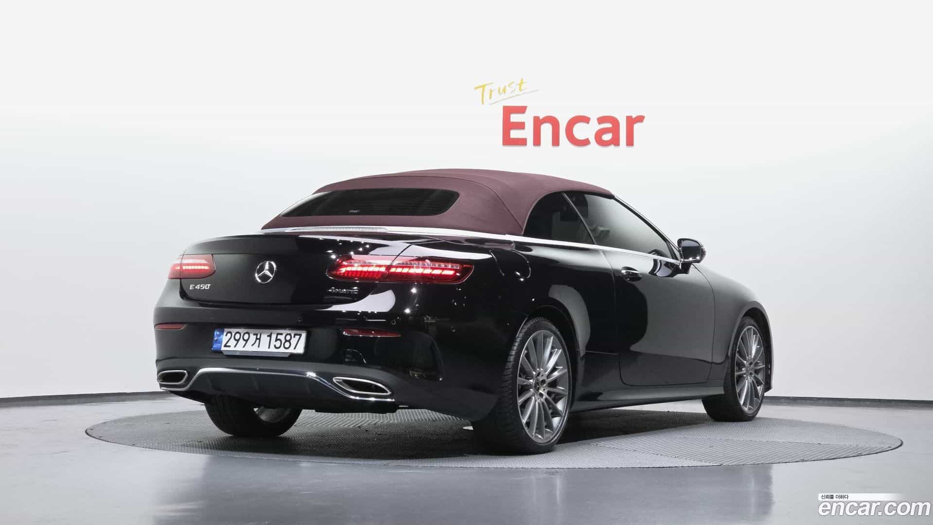 E-Class Mercedes-Benz 2022.2-OUTER-002