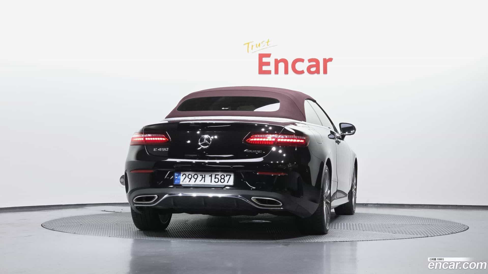 E-Class Mercedes-Benz 2022.2-OUTER-004