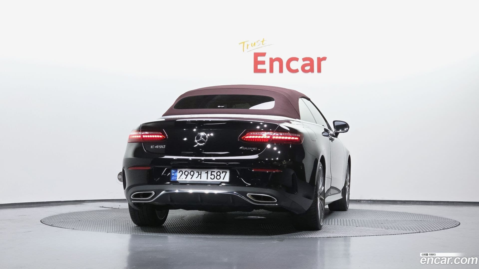 Main__Slider__Photo:E-Class Mercedes-Benz 2022.2-3