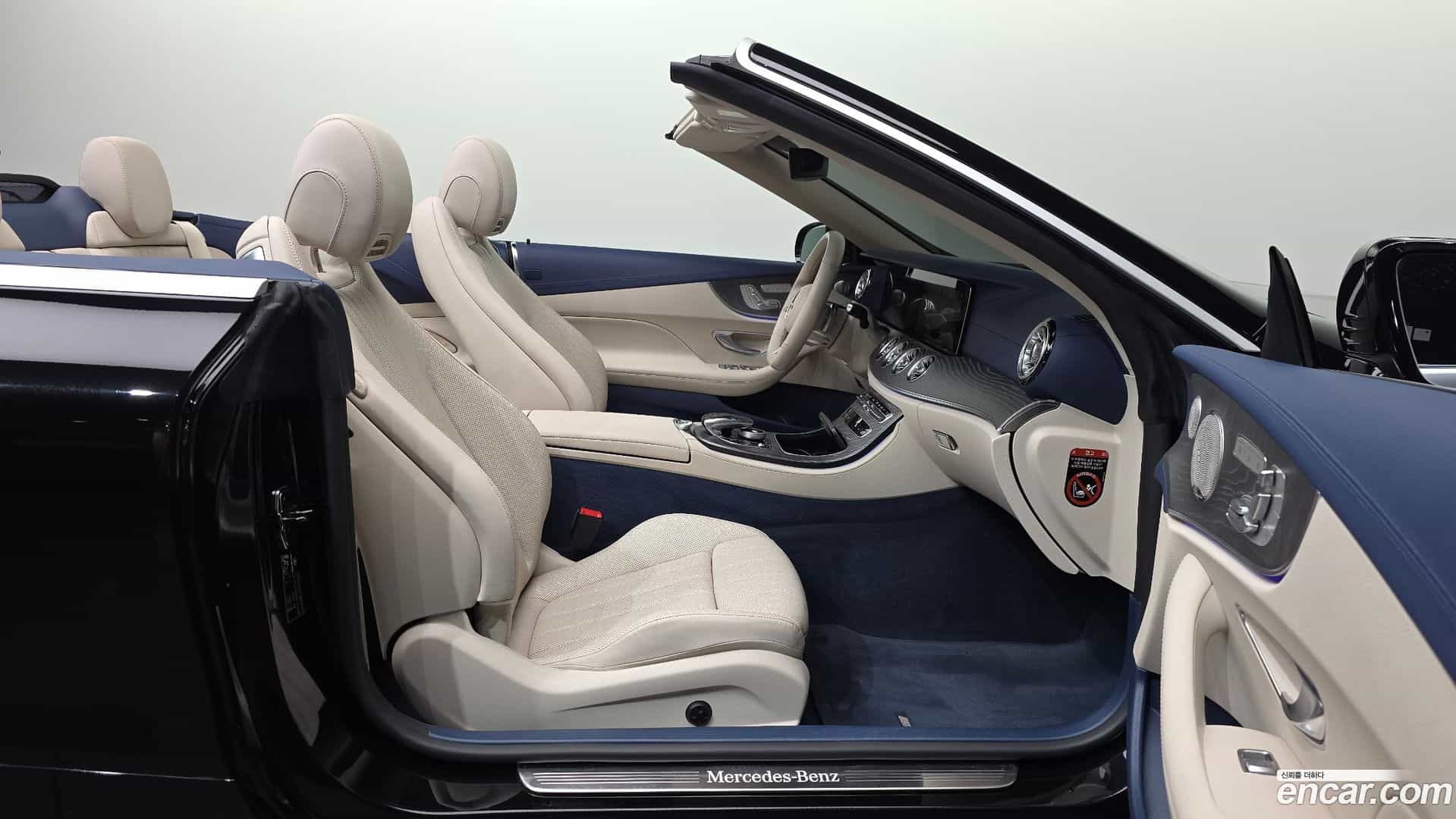E-Class Mercedes-Benz 2022.2-OPTION-016