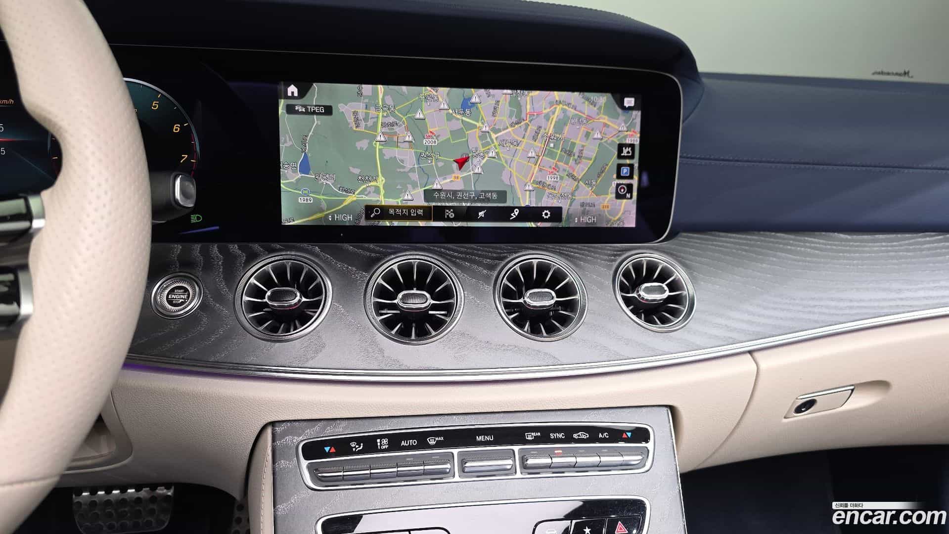 E-Class Mercedes-Benz 2022.2-OPTION-018