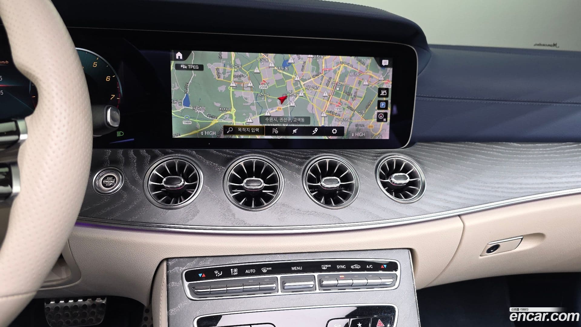 Main__Slider__Photo:E-Class Mercedes-Benz 2022.2-13