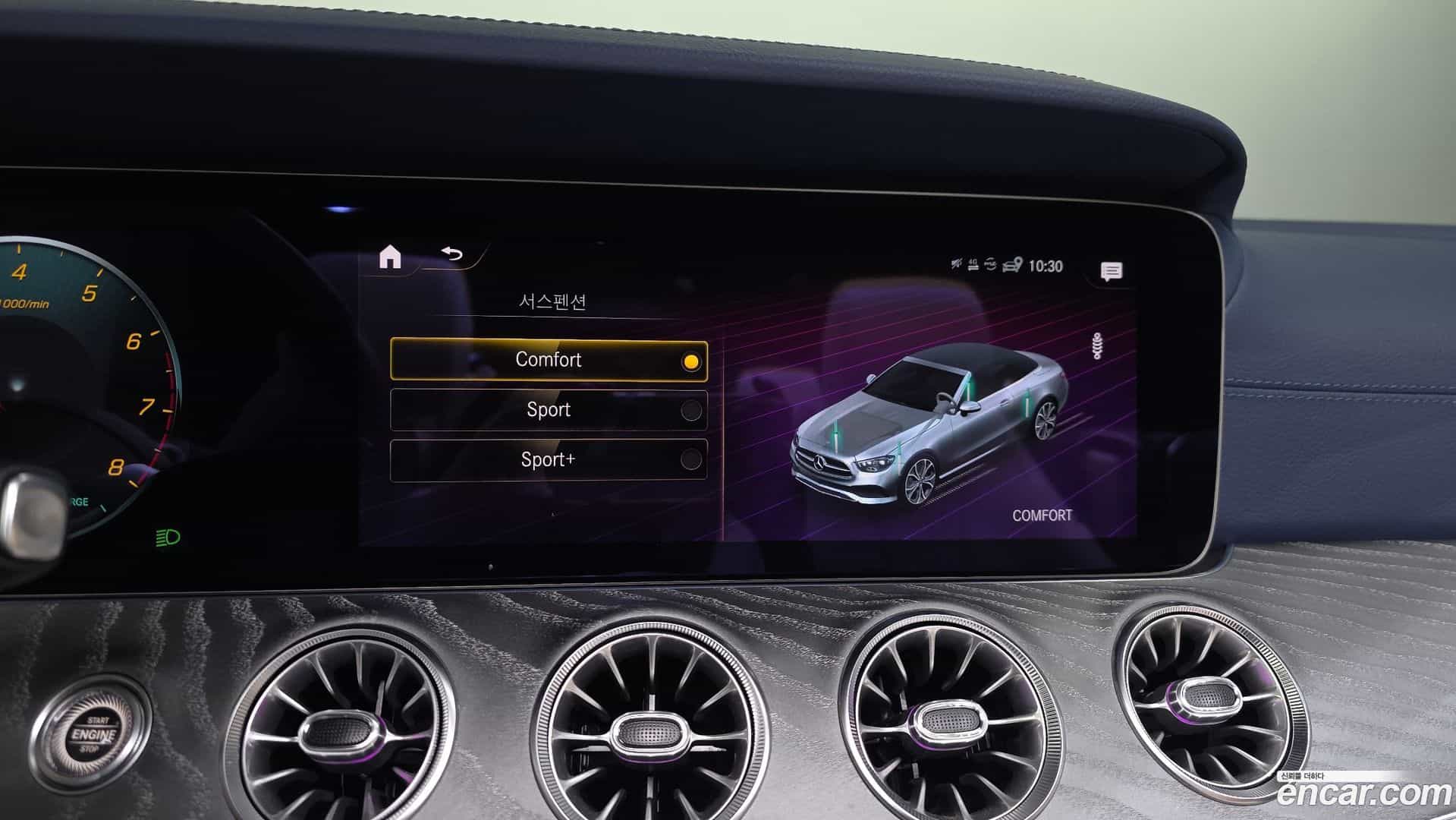 E-Class Mercedes-Benz 2022.2-OPTION-022