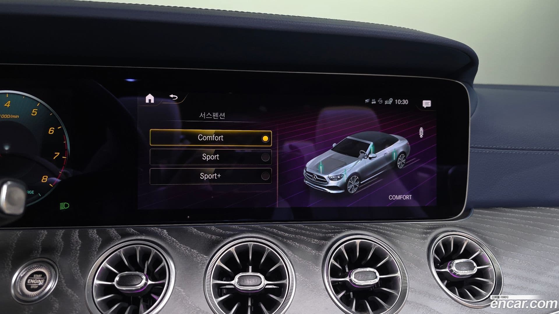 Main__Slider__Photo:E-Class Mercedes-Benz 2022.2-17