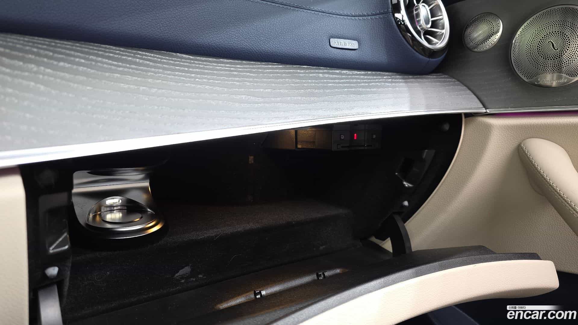 E-Class Mercedes-Benz 2022.2-OPTION-042