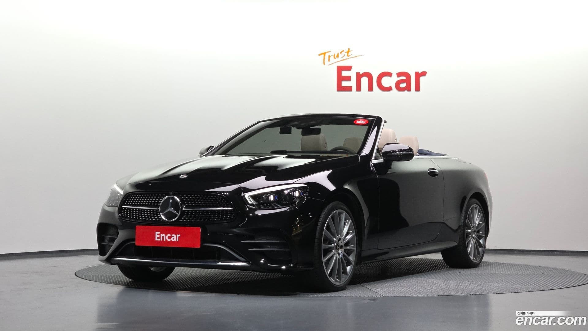 Main__Slider__Photo:E-Class Mercedes-Benz 2022.2-32