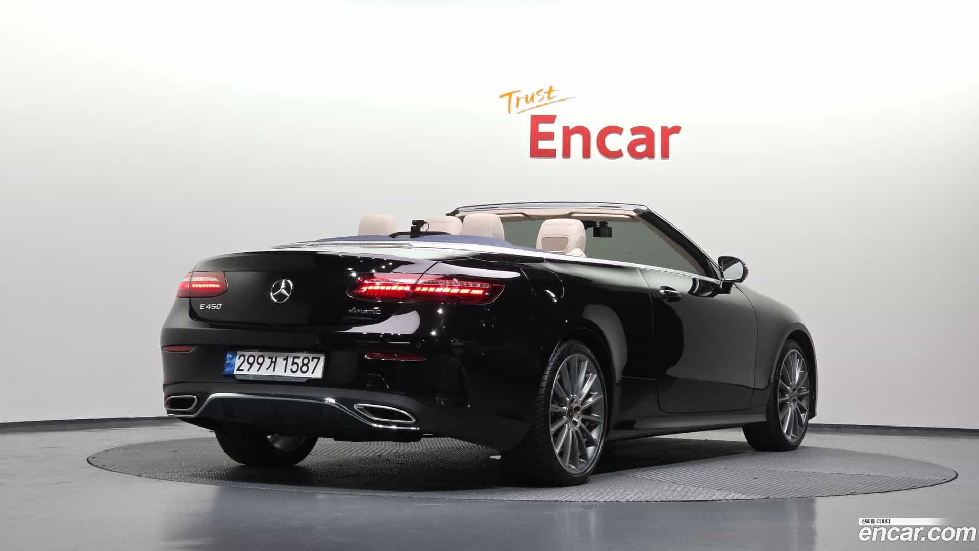 E-Class Mercedes-Benz 2022.2-OPTION-047