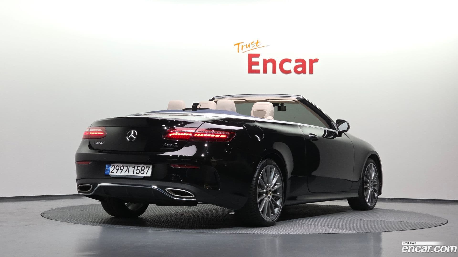 Main__Slider__Photo:E-Class Mercedes-Benz 2022.2-33